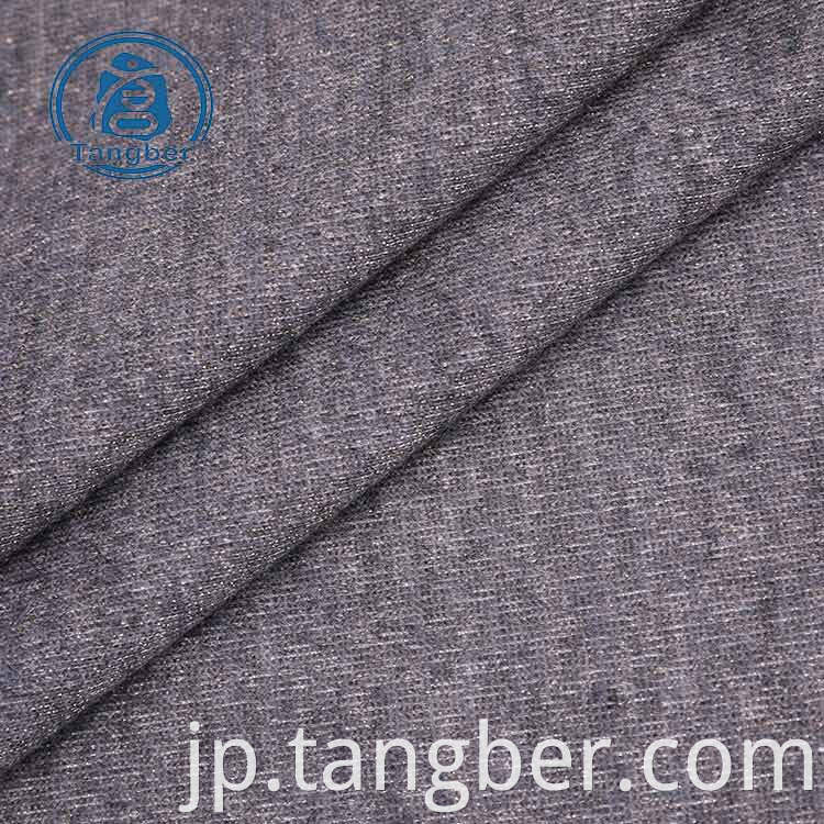 Terry Cloth Fabric